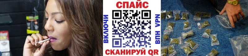 Бутират вода  Купить где  Бежецк 