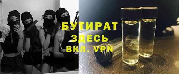 МДМА Баксан