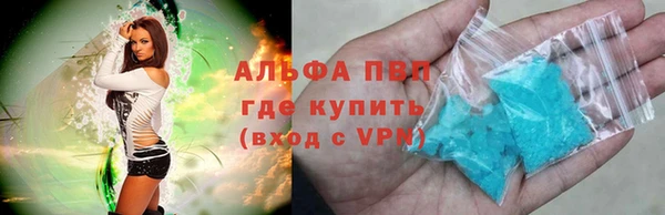 хмурый Вязьма