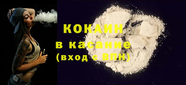 МДМА Баксан