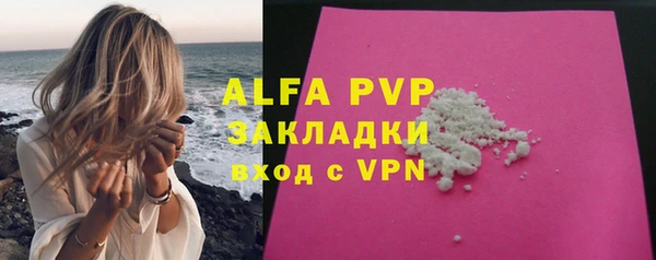 МДМА Баксан