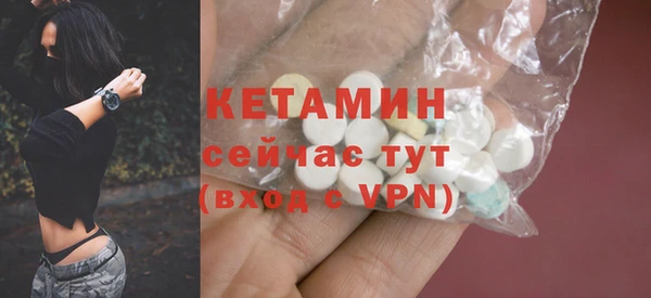 каннабис Вязники