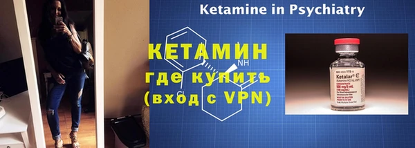 хмурый Вяземский