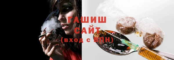 хмурый Вязьма