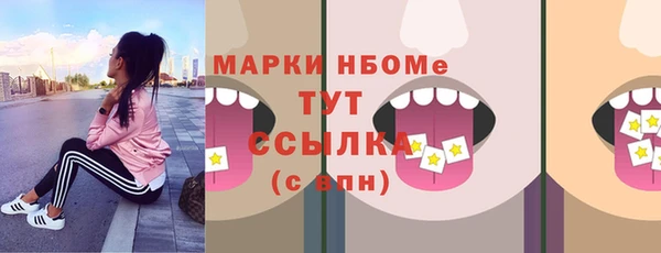 МДМА Баксан