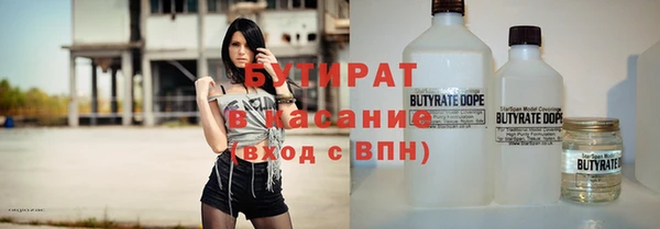 МДМА Баксан