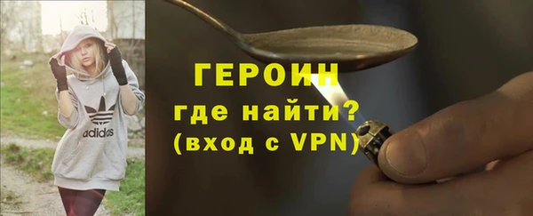 МДМА Баксан