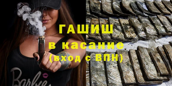 хмурый Вязьма