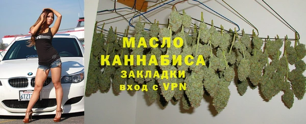 МДМА Баксан