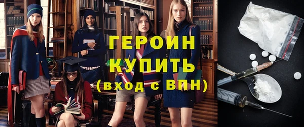 каннабис Вязники