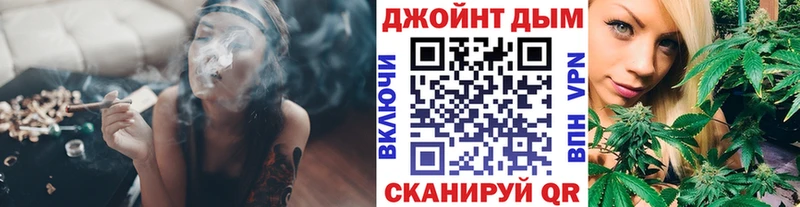 Шишки марихуана MAZAR Купить Бежецк